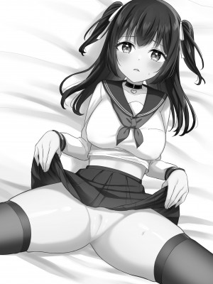 [やましまえちち (山島ちはね)] Oカシ隊【わからせ】活動日誌_02