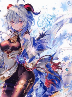 (C101) [アレマテオレマ (小林由高)] ガリガリ118 (原神)_02