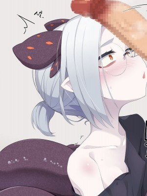 [めーふまどー (拝一樹)] 自分を性的対象として見られてないと思い込んでる薬師のお師匠様 [中国翻訳]_159