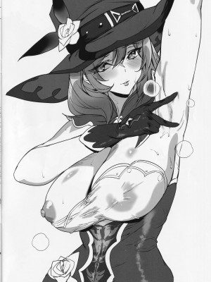 (C101) [MUSHIRINGO (アシオミマサト、たま)] 図書司書のお姉さんは好きですか？ 準備号 (原神) [中国翻訳]_08