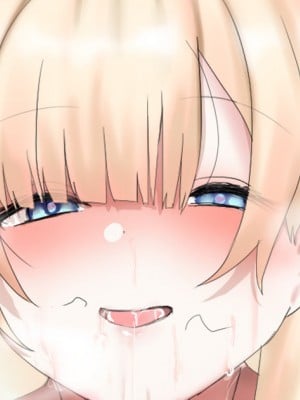 [じょん ] Emちゃん_まとめ (藍沢エマ) [中国翻译]