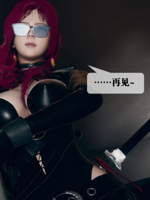 [KillerT] 墮落 6_0024