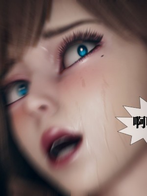 [KillerT] 墮落 6_0026