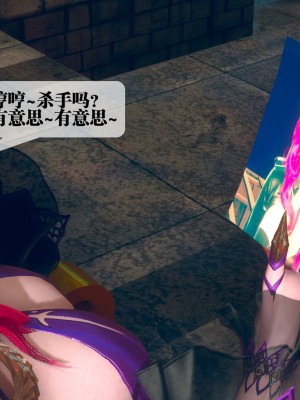 [KillerT] 墮落 6_0034