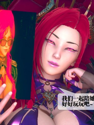 [KillerT] 墮落 6_0036