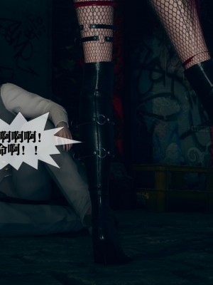 [KillerT] 墮落 6_0037