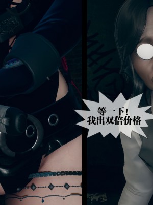 [KillerT] 墮落 6_0039
