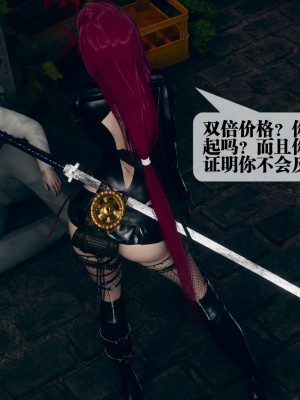 [KillerT] 墮落 6_0040