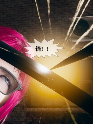 [KillerT] 墮落 6_0061