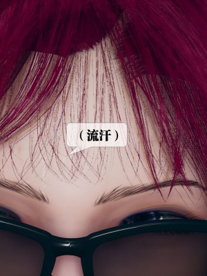 [KillerT] 墮落 6_0074