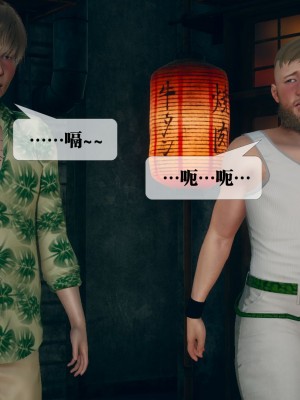 [KillerT] 墮落 6_0078