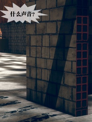 [KillerT] 墮落 6_0143