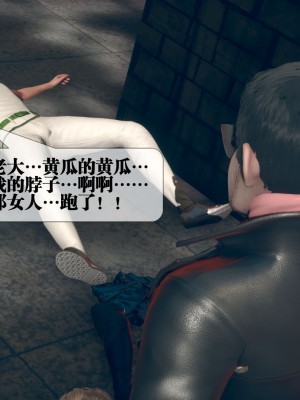[KillerT] 墮落 6_0146