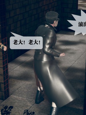 [KillerT] 墮落 6_0148