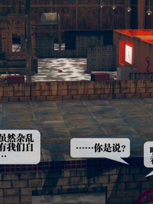 [KillerT] 墮落 6_0151