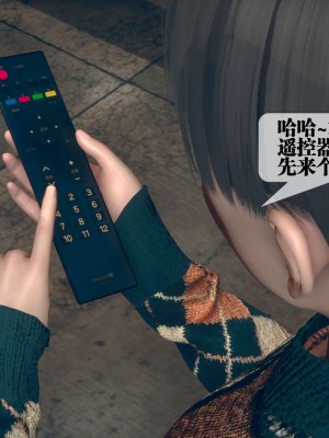 [KillerT] 墮落 6_0154