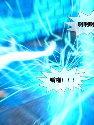 [KillerT] 墮落 6_0155