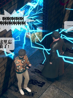 [KillerT] 墮落 6_0156