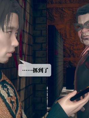 [KillerT] 墮落 6_0160