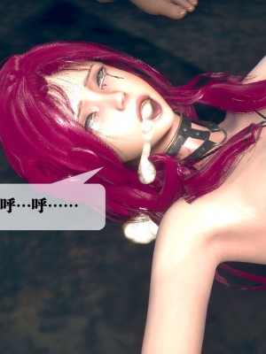 [KillerT] 墮落 6_0178