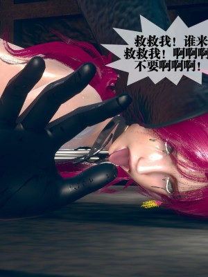 [KillerT] 墮落 6_0196