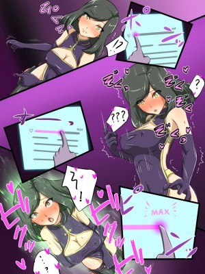 [でゅう] ウチの子がえっちな敵と戦って敗北する話2 [奢侈的彩凤个人汉化]_28