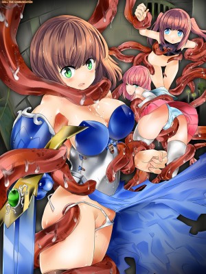 [天道まさえ] 魔剣士リーネ the COMIC Episode6 [瓜皮汉化]  [DL版]_26