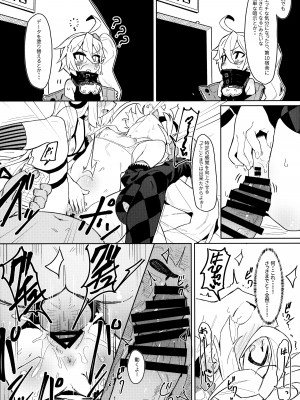 (C95) [SHIOHAMA (kylin)] 催眠TMP&PKP (少女前線)_20