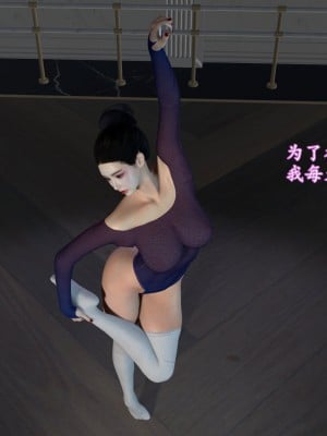 [insertnamehere] 小仙女的墮落 1-5_0004