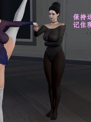 [insertnamehere] 小仙女的墮落 1-5_0012