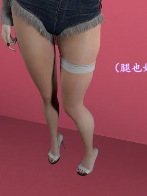 [insertnamehere] 小仙女的墮落 1-5_0026