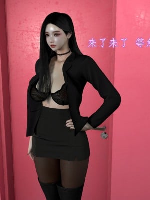 [insertnamehere] 小仙女的墮落 1-5_0029
