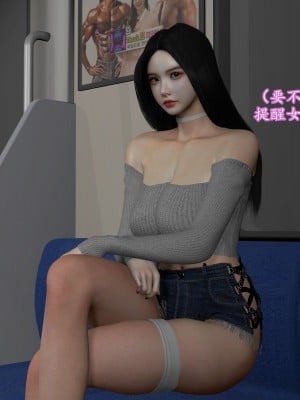 [insertnamehere] 小仙女的墮落 1-5_0059