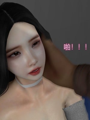 [insertnamehere] 小仙女的墮落 1-5_0073