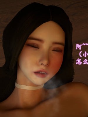 [insertnamehere] 小仙女的墮落 1-5_0149
