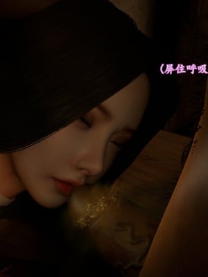 [insertnamehere] 小仙女的墮落 1-5_0200