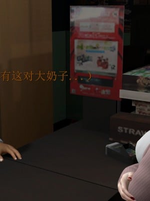 [insertnamehere] 小仙女的墮落 1-5_0238