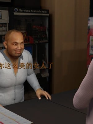 [insertnamehere] 小仙女的墮落 1-5_0241