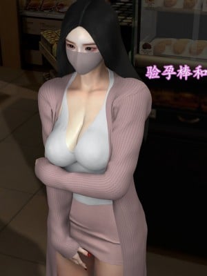 [insertnamehere] 小仙女的墮落 1-5_0242