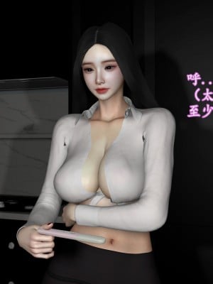 [insertnamehere] 小仙女的墮落 1-5_0251