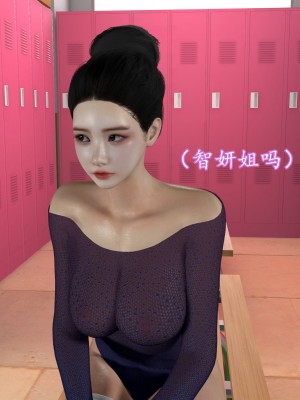 [insertnamehere] 小仙女的墮落 1-5_0268