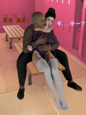 [insertnamehere] 小仙女的墮落 1-5_0272
