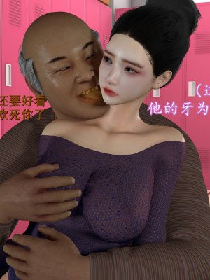 [insertnamehere] 小仙女的墮落 1-5_0275