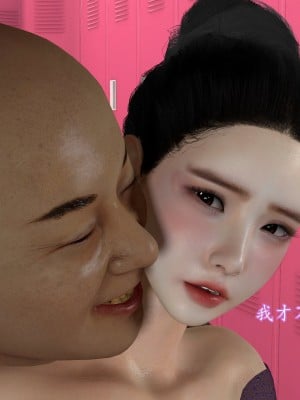[insertnamehere] 小仙女的墮落 1-5_0277