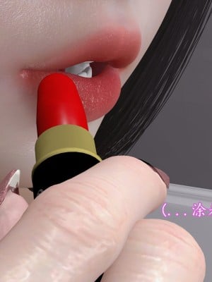 [insertnamehere] 小仙女的墮落 1-5_0343