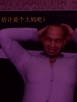 [insertnamehere] 小仙女的墮落 1-5_0353