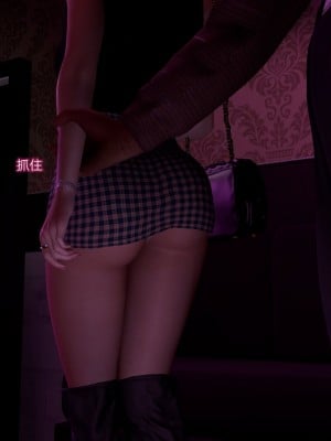 [insertnamehere] 小仙女的墮落 1-5_0364