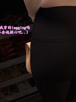 [insertnamehere] 小仙女的墮落 1-5_0439