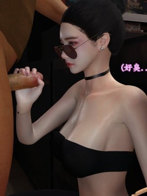 [insertnamehere] 小仙女的墮落 1-5_0449