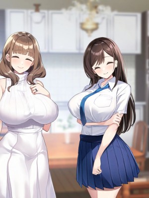 [すいせいむし] おっさんが幸せな家庭に入り込む話_16_65a73152_f9dd_467f_8e54_367dfad4198a